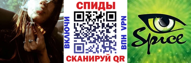 БУТИРАТ бутандиол  продажа наркотиков  Тотьма 