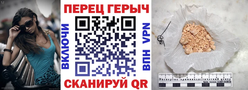 Героин афганец где купить наркоту Тотьма