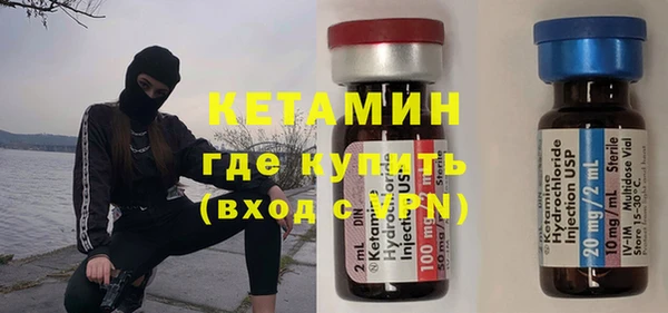 спайс Алзамай