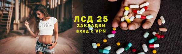 дурь Алексин
