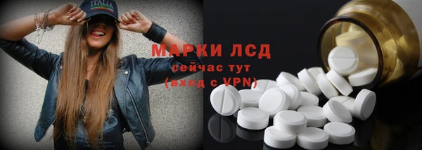 дурь Алексин