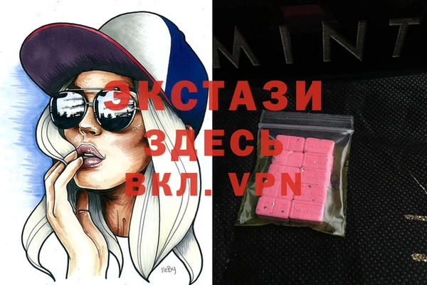 спайс Алзамай