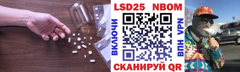 сайты даркнета наркотические препараты  Тотьма  Лсд 25 экстази ecstasy  купить наркотики сайты 