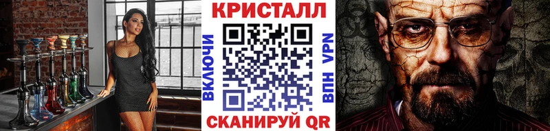 где найти ОМГ ОМГ ONION Первитин винт Тотьма