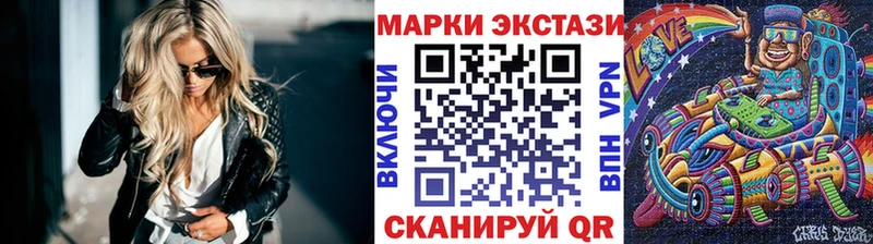 где продают наркотики  Тотьма  Марки N-bome 1500мкг 