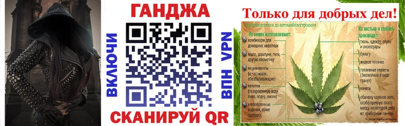 ссылка на мегу как войти  Тотьма  Каннабис OG Kush 